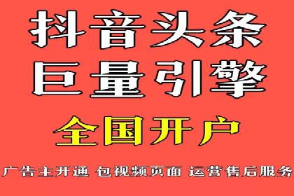 高效百度竞价策略分享与案例