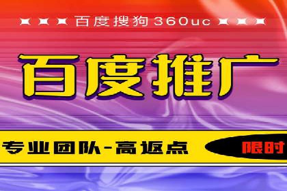 案例研究：SEM关键词优化效果对比