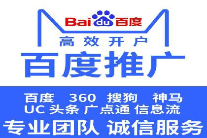 案例分析：信息流广告投放策略的成败关键