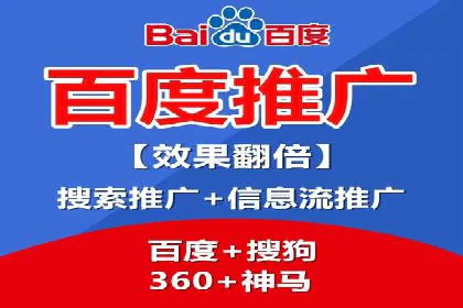 信息流大师实战：如何提升用户粘性