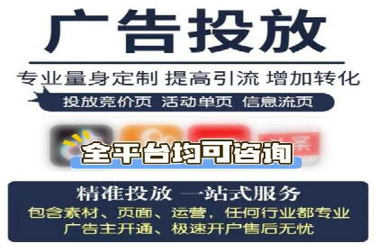 SEM运营案例：如何应对竞争对手的广告投放