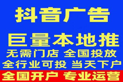 信息流优化师如何运用算法提升广告效果